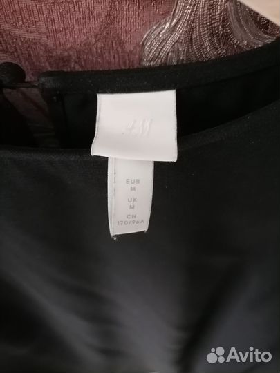 Женские вещи