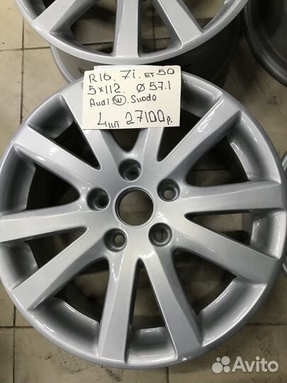 R16. J7. Et50. 5-112 57,1mm Audi Skoda