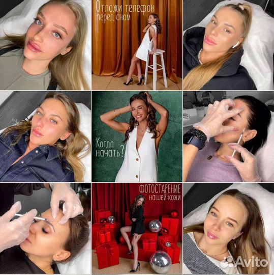 Администратор соц сети, смм, копирайт, дизайн