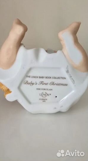 Статуэтка фарфоровая