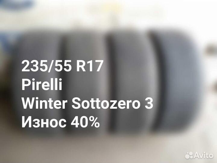 Pirelli Winter Sottozero 3 235/55 R17 103V