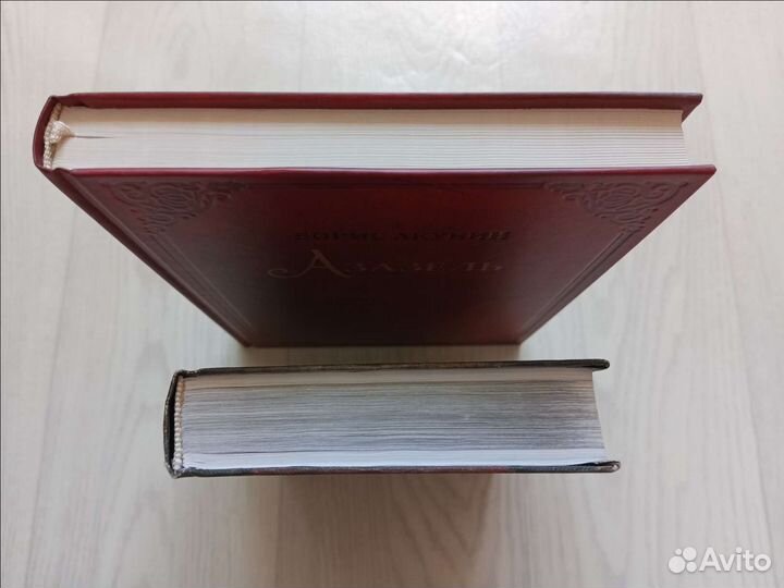 Борис Акунин, Азазель, Сокол и Ласточка