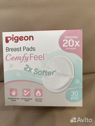Прокладки для груди pigeon