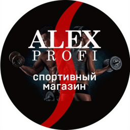 Спортивный магазин ALEX Profi