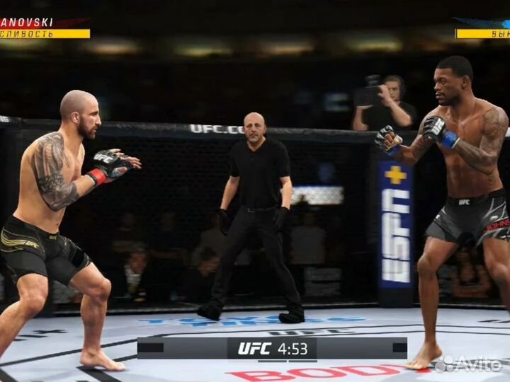 Цифровая версия UFC 5 PS5