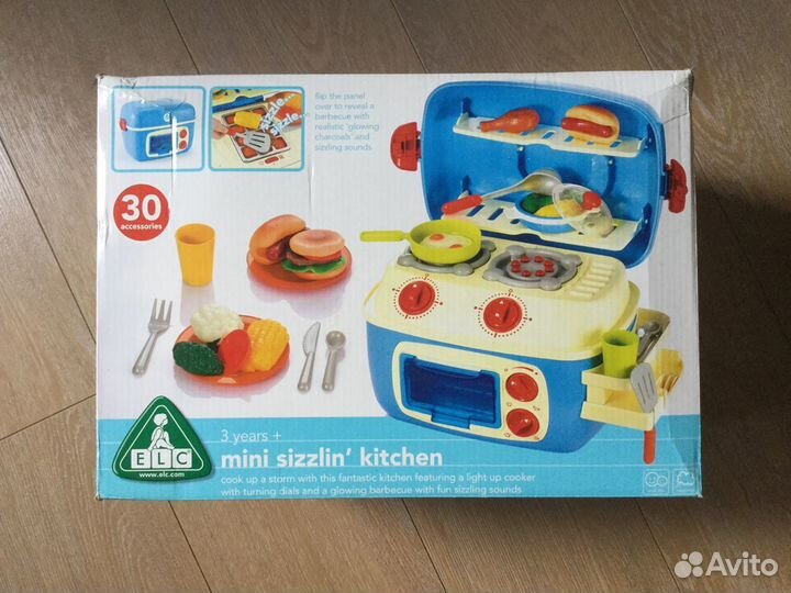 Elc cheap sizzlin kitchen