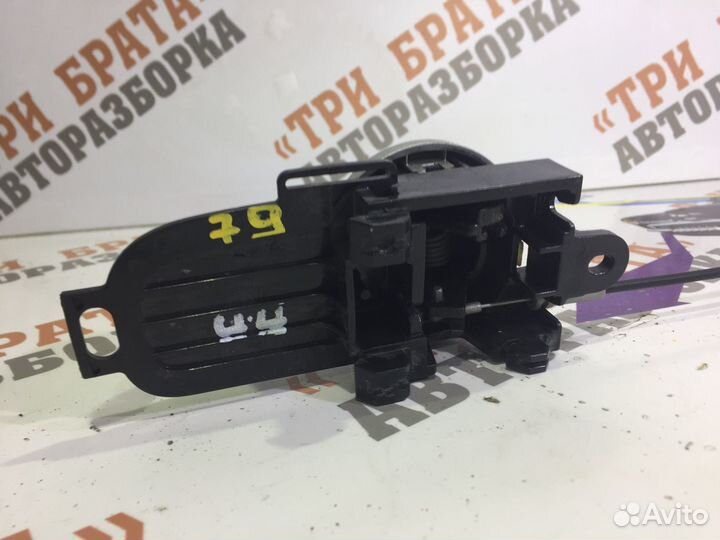 Ниссан Тиида Ручка внутренняя передней двери Прав