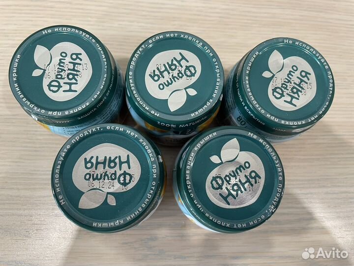 Детское питание фрутоняня