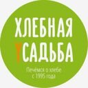 Ленинградская область, Ломоносовский район, Ропшинское сельское поселение, посёлок Ропша