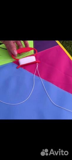 Воздушный змей 