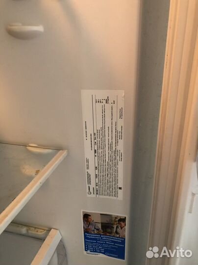 Холодильник indesit двухкамерный