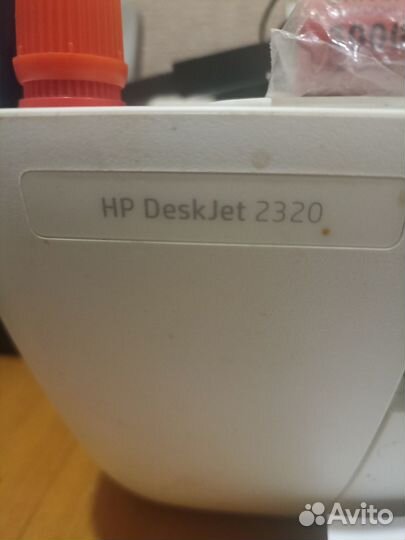Принтер Мфу HP DeskJet 2320, цветн.A4