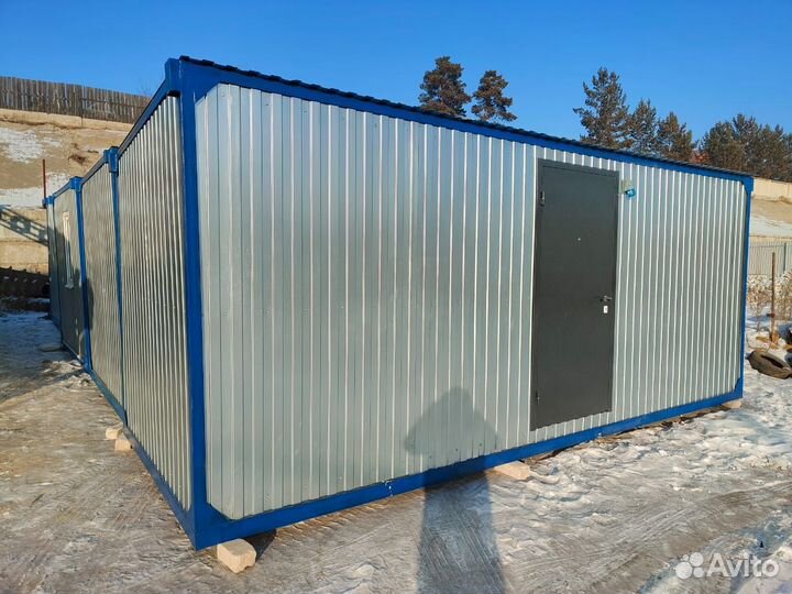 Аренда Вагончик Бытовка