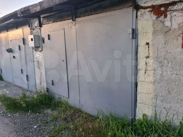 Гараж, 24 м²