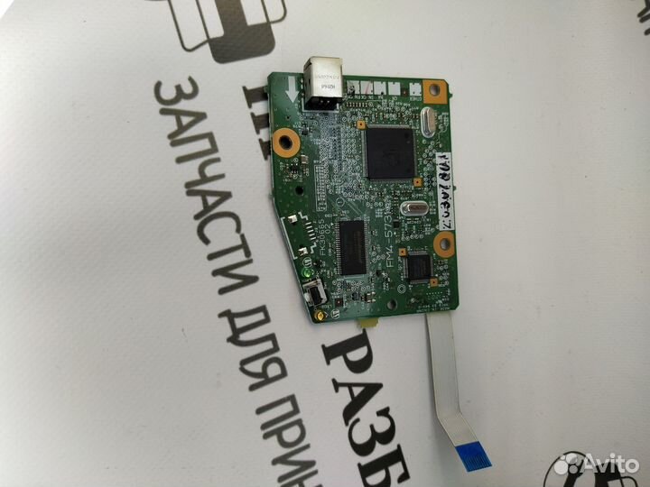 Плата форматирования для canon LBP 6000