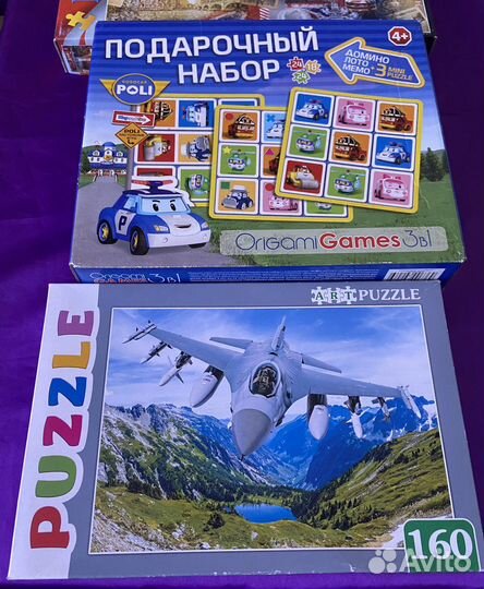 Настольные игры