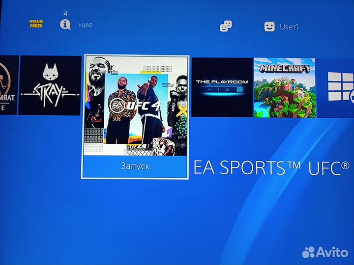Sony PS4 прошитая