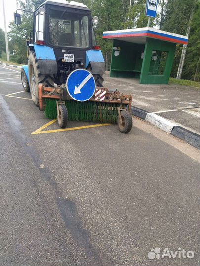 Услуги трактора/самосвала