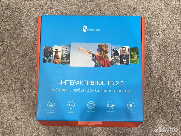 Тв приставка ростелеком интерактивное тв 2.0