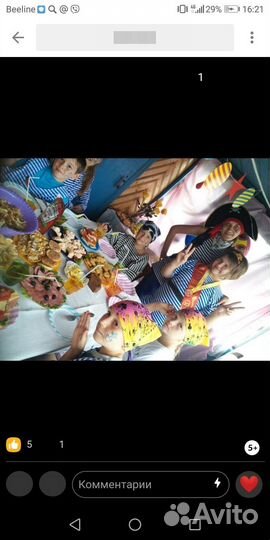 Ведущий тамада, аниматор