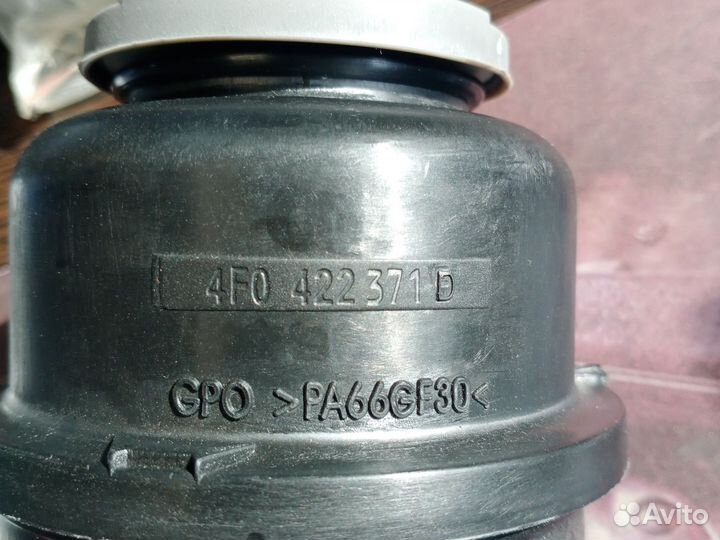 Бачок Гур audi Q5, A4, A8