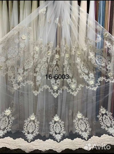 Тюль Новый Турция