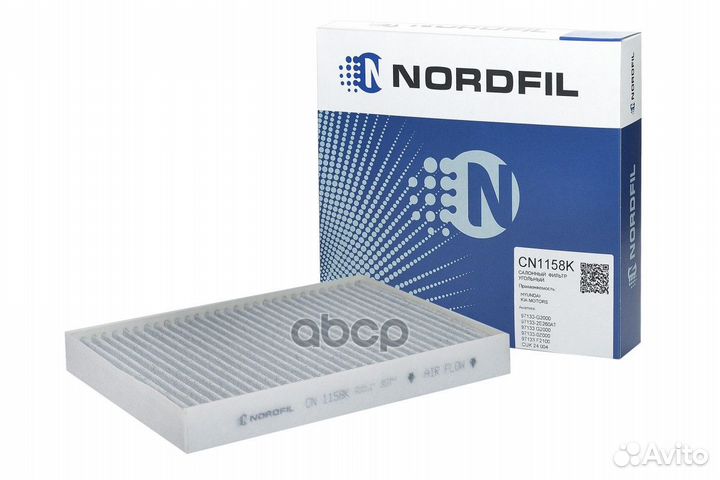 Фильтр салона Hyundai/Nordfil/ CN1158K nordfil