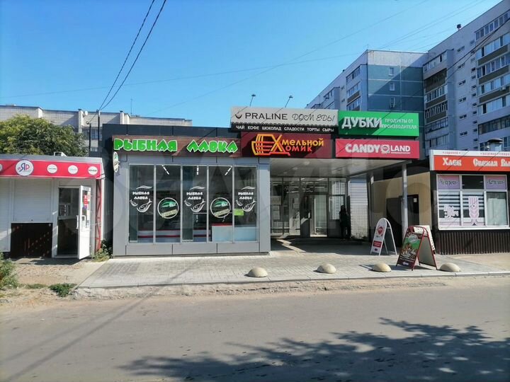 Торговая площадь, 50 м²