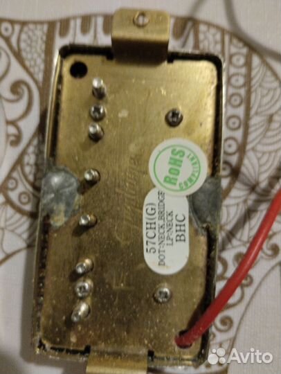 Epiphone57 pickups хамбакеры