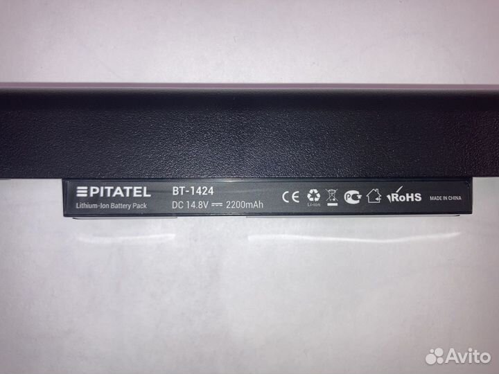 Аккумулятор hstnn-IB4L для hp ProBook430,G1,G2