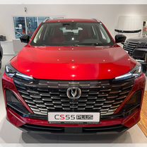 Новый Changan CS55 Plus 1.5 AMT, 2024, цена от 2 489 900 руб.