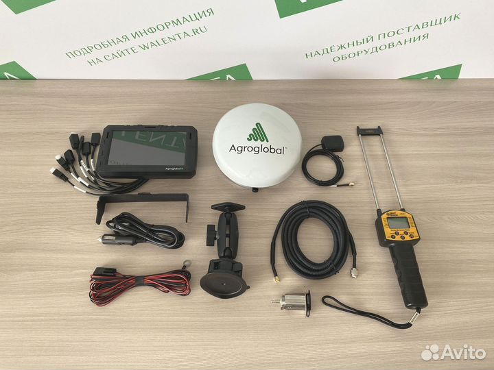 Агронавигатор Agroglobal AT5 в Белорецке