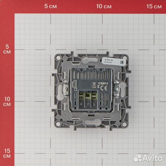 Диммер Legrand Etika 672618 двухклавишный скрытая установка антрацит 3-400 Вт нажимной