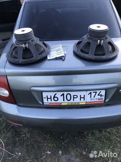 Автомобильный сабвуфер