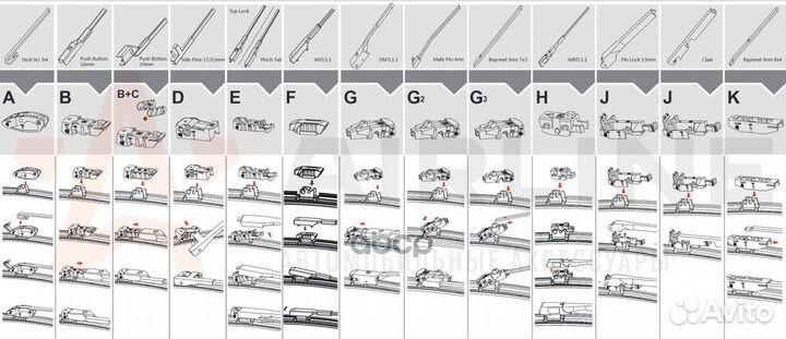Щетка стеклоочистителя 650 мм (26) бескаркасная