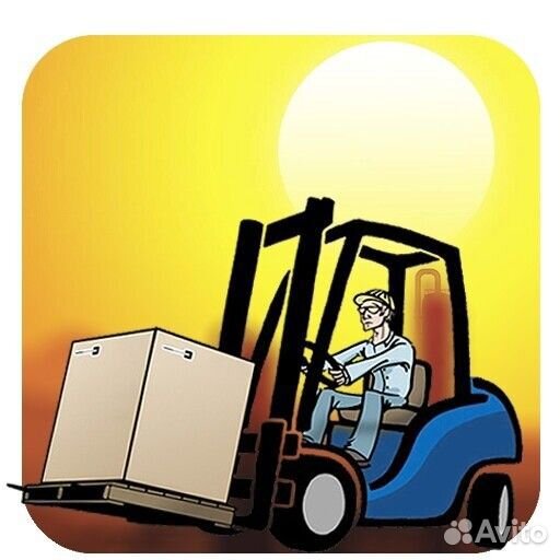 Водитель погрузчика вахта москва 15/30/45 еда+жиль