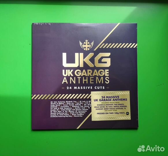 Various UK Garage Anthems