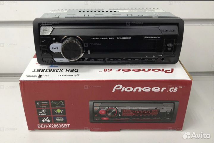 Магнитола pioneer