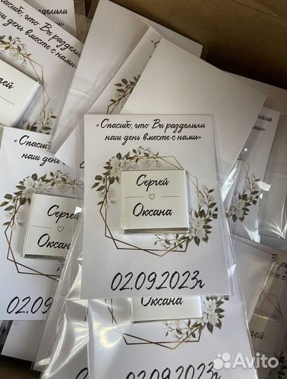 Брендированный шоколад/ Шоколад с логотипом