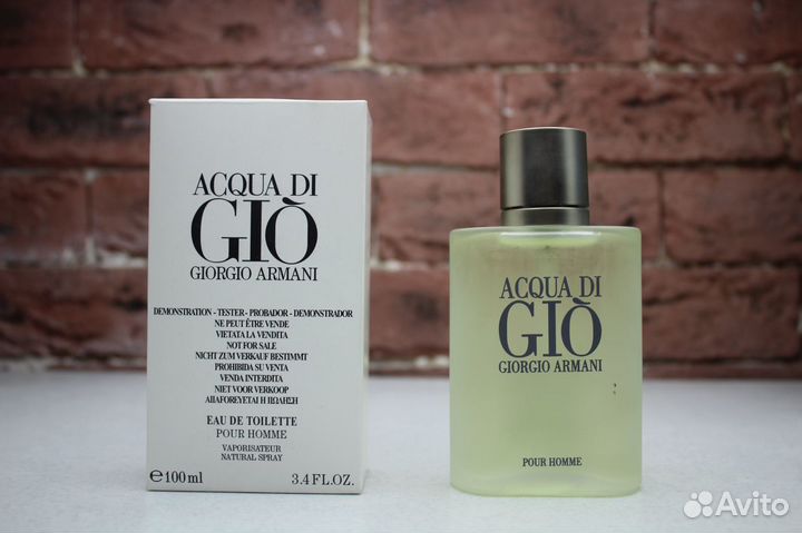 Духи Giorgio Armani Aqua Di Gio Men, Армани