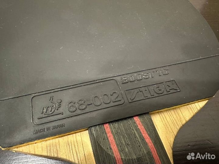 Ракетка для настольного тенниса Butterfly SK7