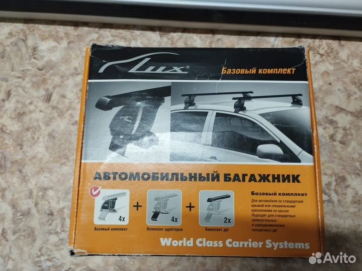 Багажник крыло на крышу hyundai elantra