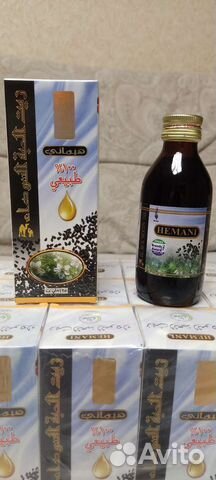 Масло черного тмина, 125 мл