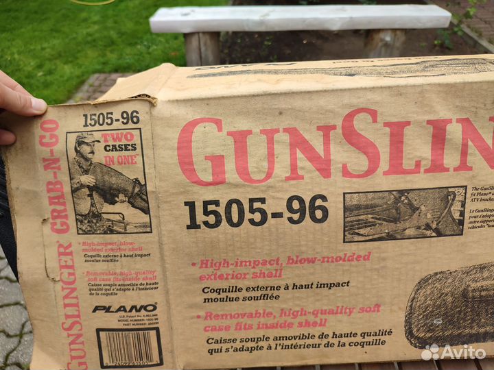 Чехол для ружья plano 1505-96