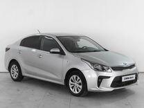 Kia Rio 1.6 AT, 2017, 150 117 км, с пробегом, цена 1 499 000 руб.