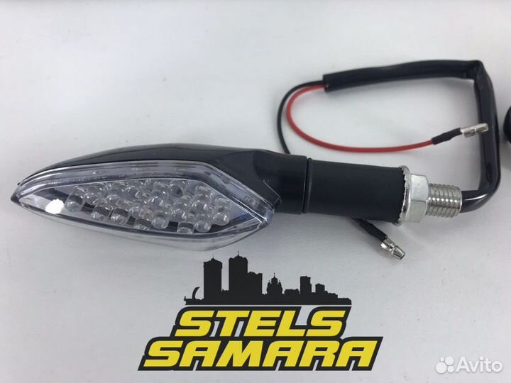 Поворотники светодиодные LED