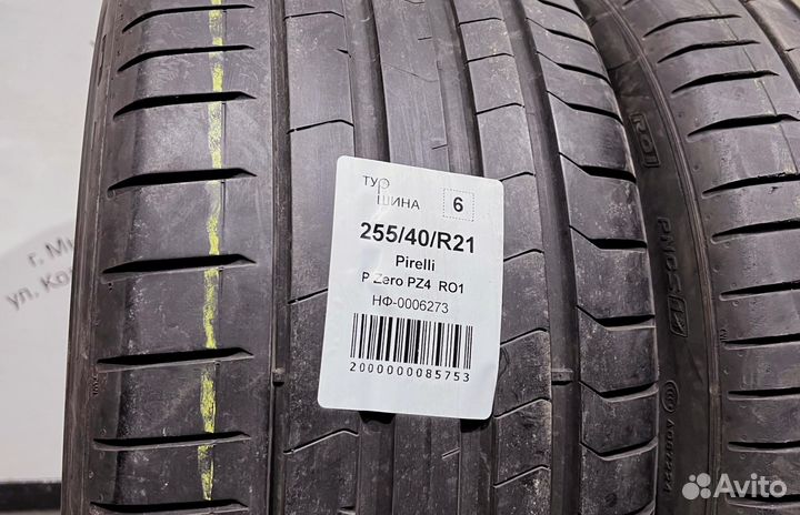 Pirelli P Zero PZ4 255/40 R21 94Y