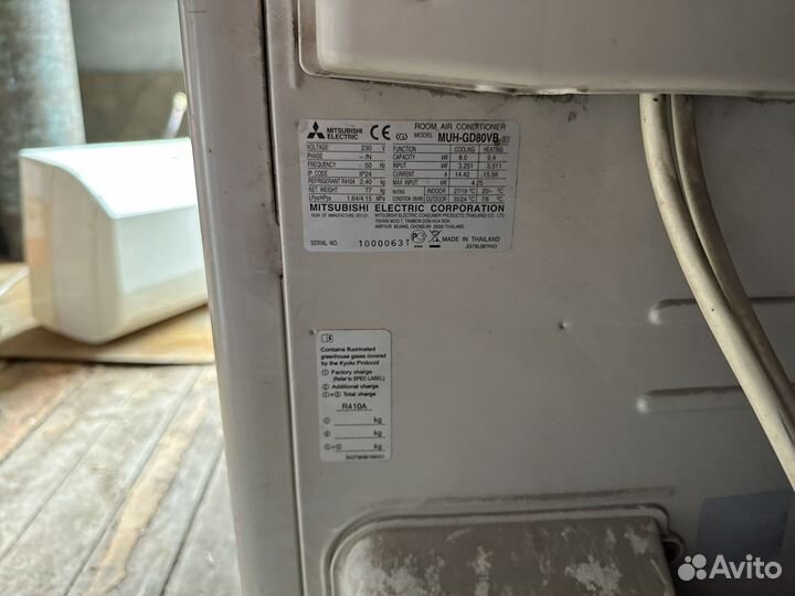 Кондиционер- Сплит Систеиа Mitsubishi Electric