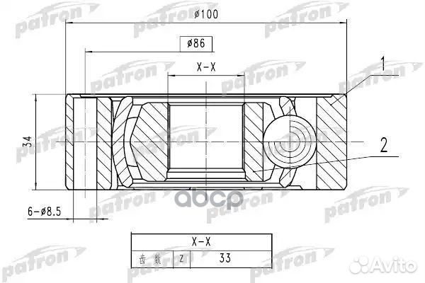 ШРУС PCV1787 patron