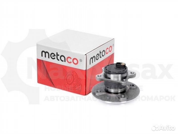 Ступица задняя Metaco 5010-165